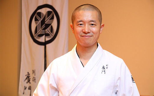 日本料理 別府 廣門の写真1