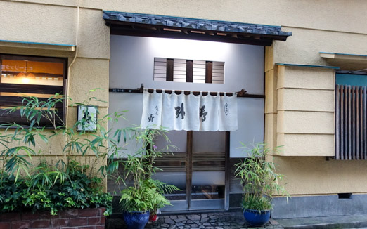 Takajo Kotobukiの写真