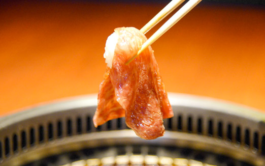 蕃 YORONIKUの写真