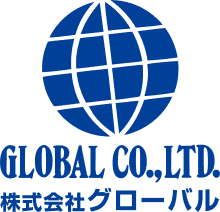 株式会社グローバル