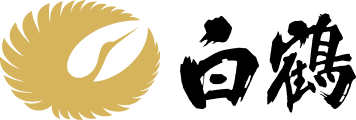 白鶴酒造株式会社