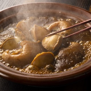 4000 Chinese Restaurant