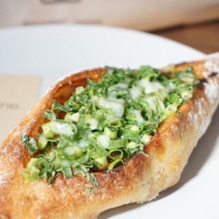 Le Supreme. 栄生本店