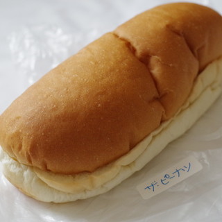 福田パン 長田町本店