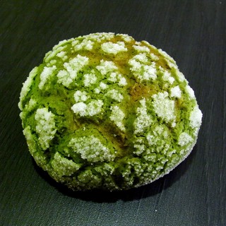 オレノ パン オクムラ 京都駅店