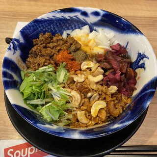 担担麺専門店 DAN DAN NOODLES. ENISHI
