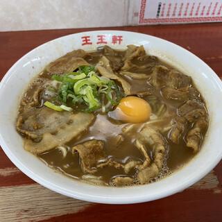 支那そば 王王軒 本店