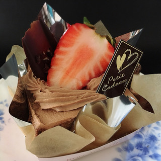 ル・パティシエ ヨコヤマ 京成大久保店