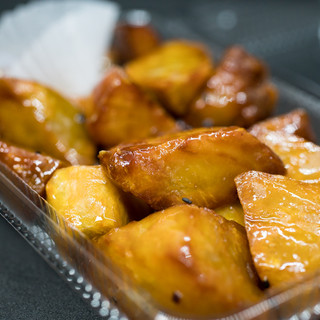 覚王山 吉芋 名古屋駅店