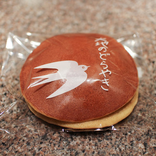 ツバメヤ 大名古屋ビルヂング店