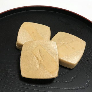 御菓子処 さゝま