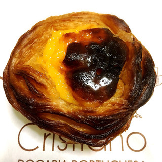 ナタ・デ・クリスチアノ