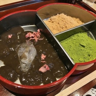 廚 菓子 くろぎ