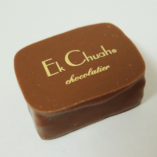 エクチュア  からほり「蔵」本店 