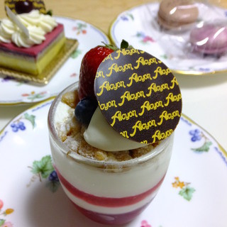 サロン・ド・テ・アルション 法善寺本店