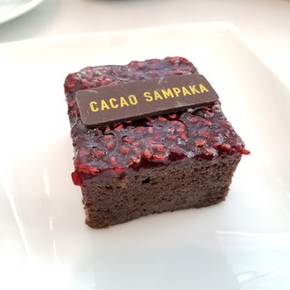 カカオサンパカ 大丸梅田店