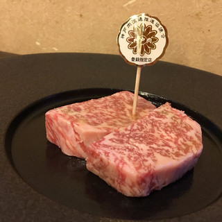 焼肉や 大善