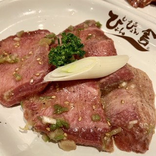 ぴょんぴょん舎 盛岡駅前店