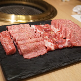 焼肉 銀座コバウ