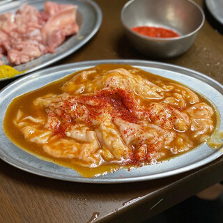 ホルモンまさる 