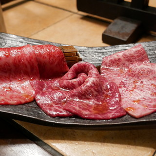 炭火焼肉 ふちおか