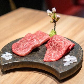 焼肉 うしみつ一門 目黒店