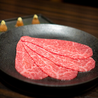 焼肉うしごろ 銀座並木通り店