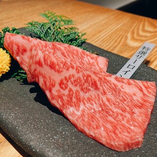 和牛 まつした 本通り店