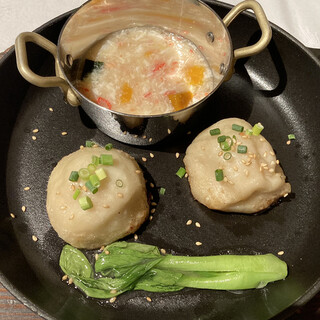 シルクロードガーデン