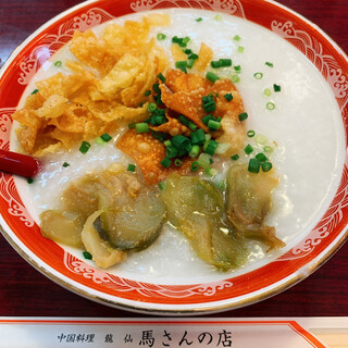 馬さんの店 龍仙 本館