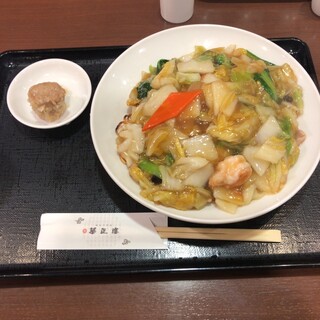 華正樓 高島屋新横浜店