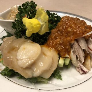 名鉄菜館
