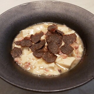 CINA New Modern Chinese