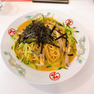 新大宮 中華のサカイ 本店