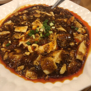 双龍居 池田町本店