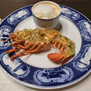 横濱元町 霧笛楼