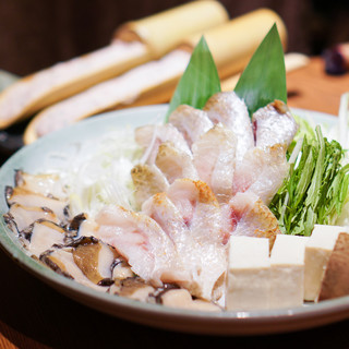 のどぐろ専門 銀座 中俣