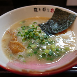 麺屋彩々 昭和町本店