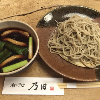 手打そば 乃田