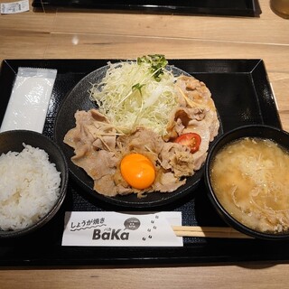しょうが焼きBaKa 神保町本店