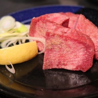 焼肉 たいはーら すすきの本店