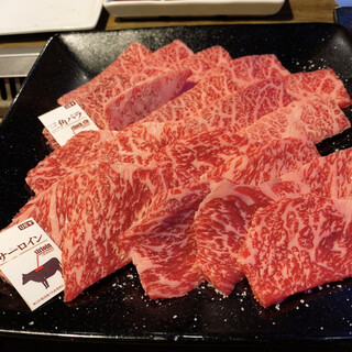 USHIHACHI 武蔵小杉店