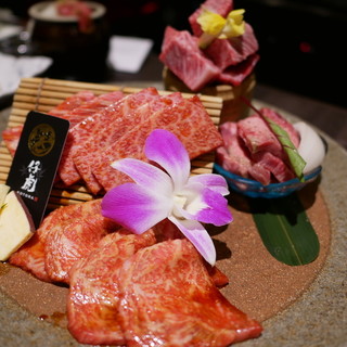 仔虎 エスパル仙台店