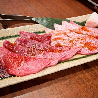 びーふてい 中目黒店