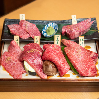 焼肉くにもと 新館