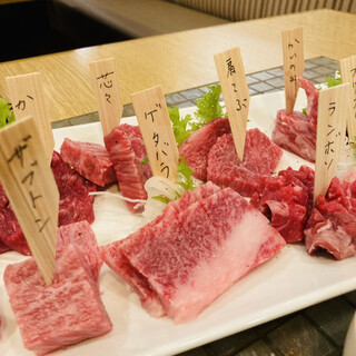 みやび 六本木店