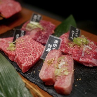 焼肉 ぽんが 目黒本店