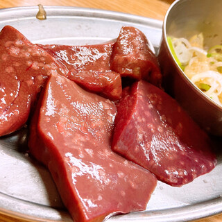 ホルモンまさる 