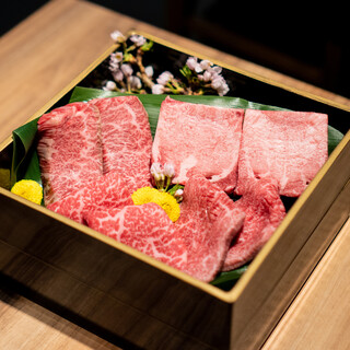 焼肉 うしみつ一門 目黒店