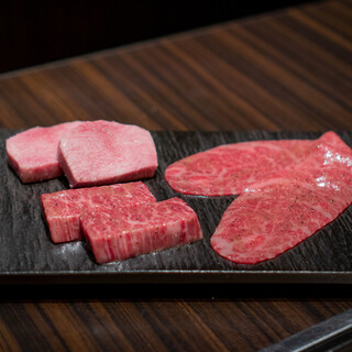 焼肉うしごろ 銀座並木通り店